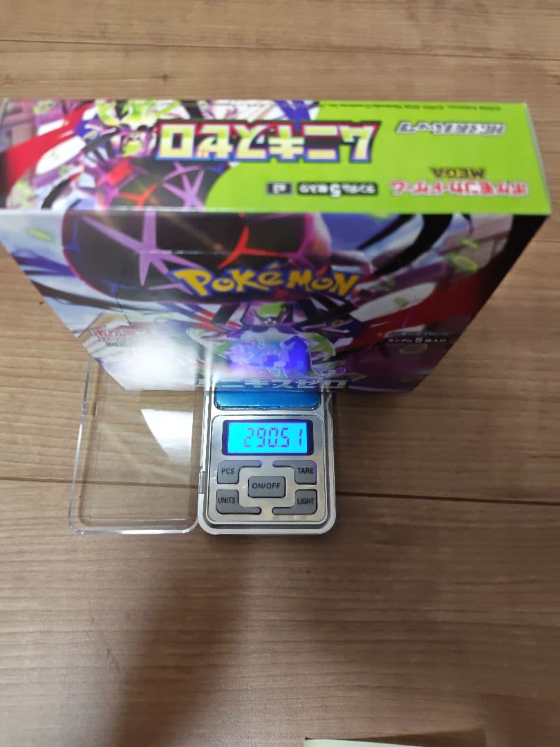 ポケモンカードゲーム　ムニキスゼロ　2BOX　シュリンク無し　高重量　新品未開封
