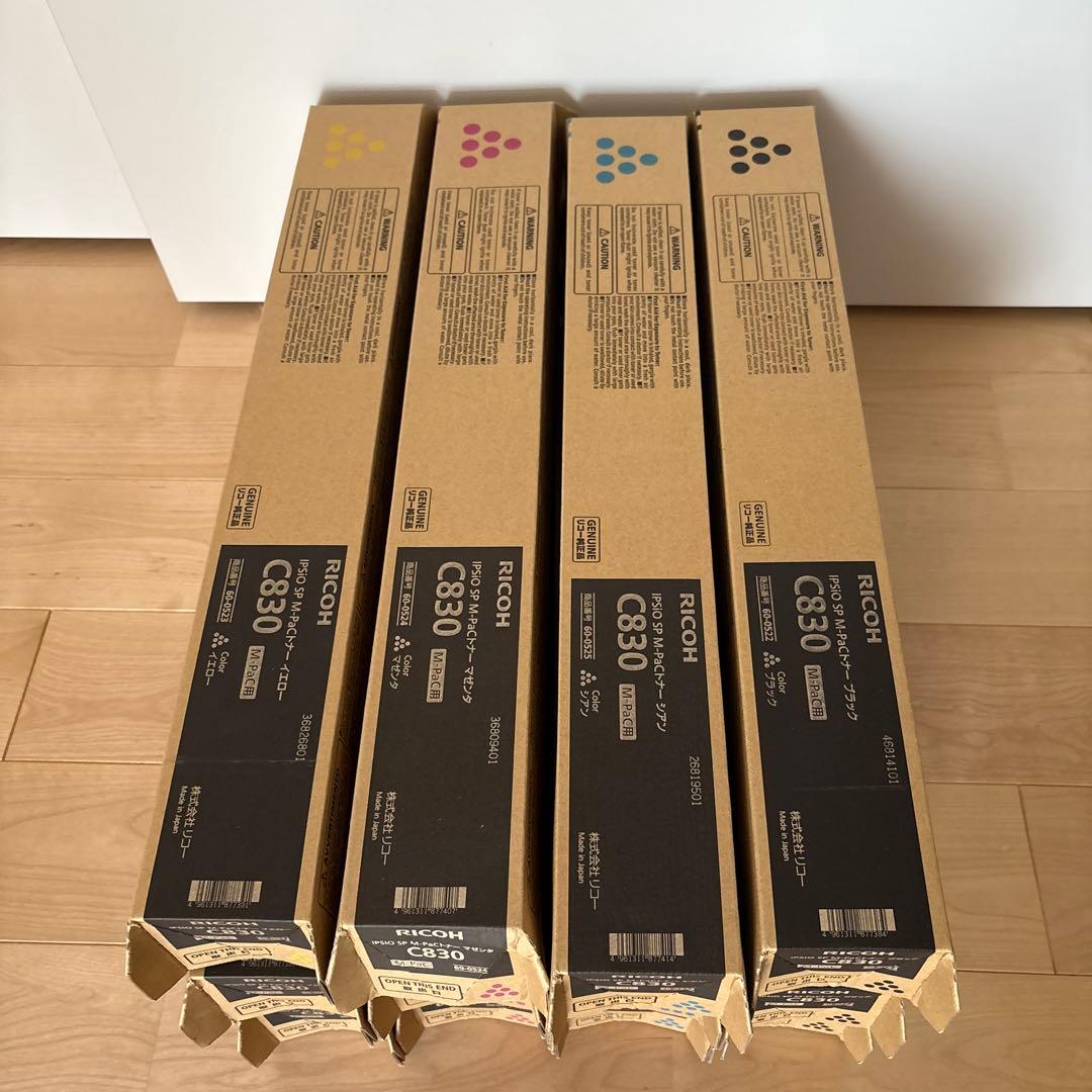 RICOH C830 トナーカートリッジ 12本セット
