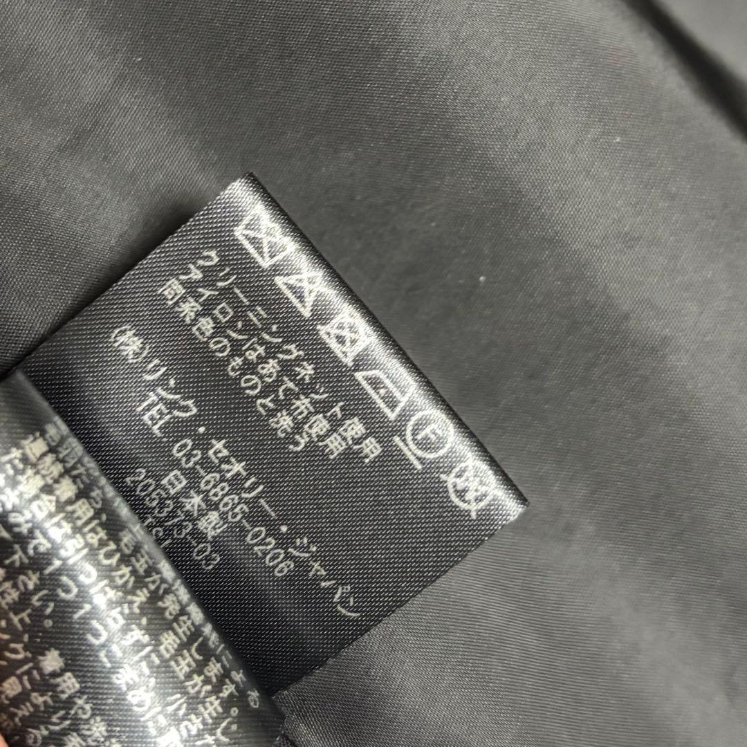極美品 23年 Theory セオリー Sleek Flannel DB JKT