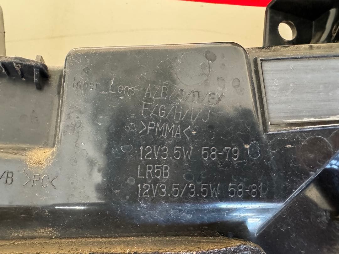 アルファード30系後期テールランプ4点セット 送料込み