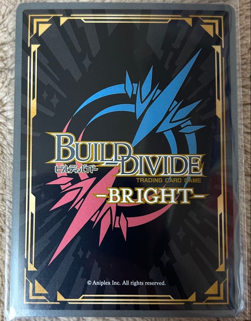 ビルディバイドブライト まどドラ 環いろはBR