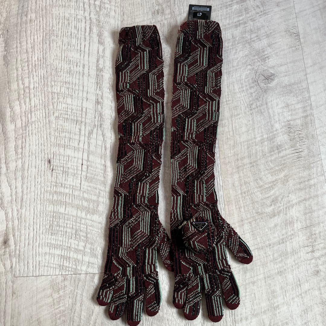 PRADA ロンググローブ