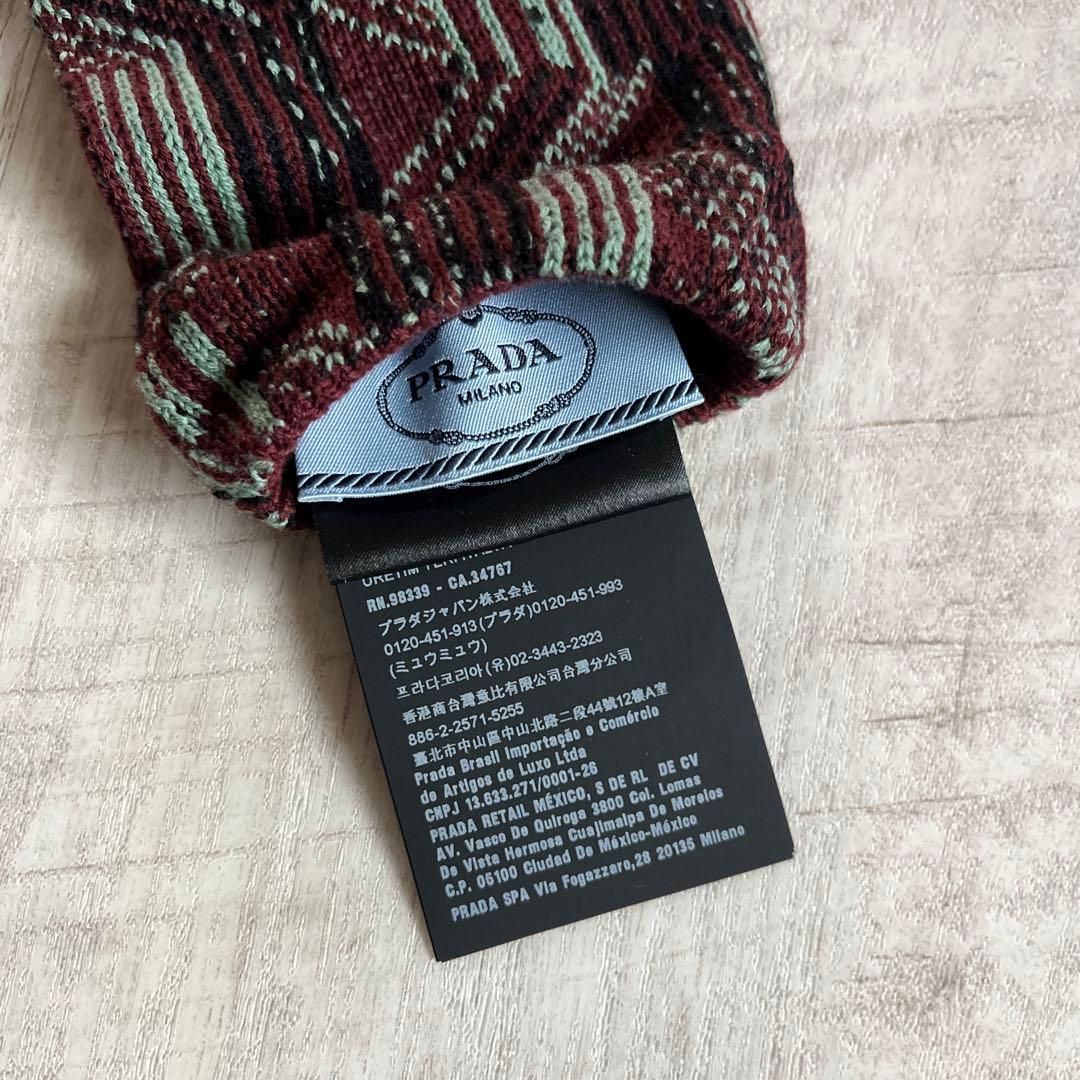 PRADA ロンググローブ