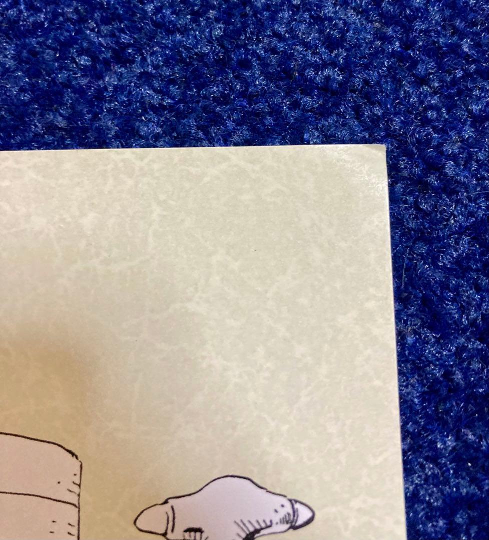 す*ぅ様 TOBAL No.1 スーパーバトル大会優勝賞状+下敷き