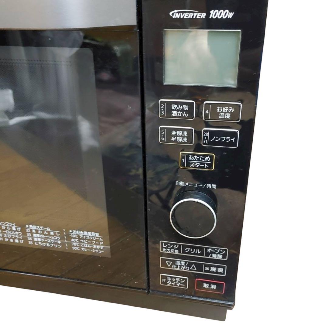 【名古屋市内優先】19年製 パナソニック オーブンレンジ NE-MS265-K