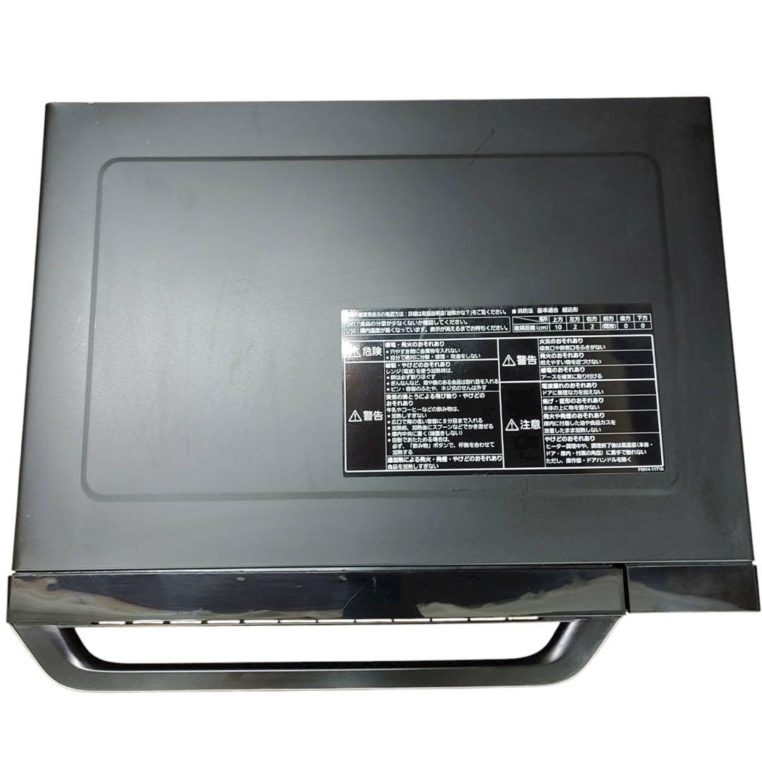 【名古屋市内優先】19年製 パナソニック オーブンレンジ NE-MS265-K