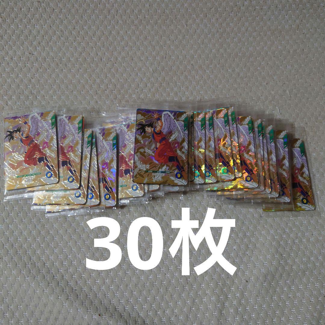 ドラゴンボールダイバーズSDVP‐022孫悟空