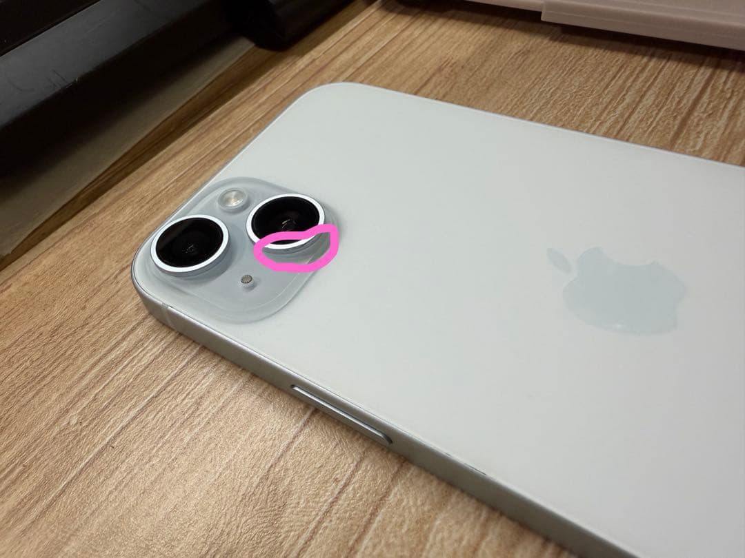 最安値！iPhone 15 Plus Blue 256GB、バッテリー89%