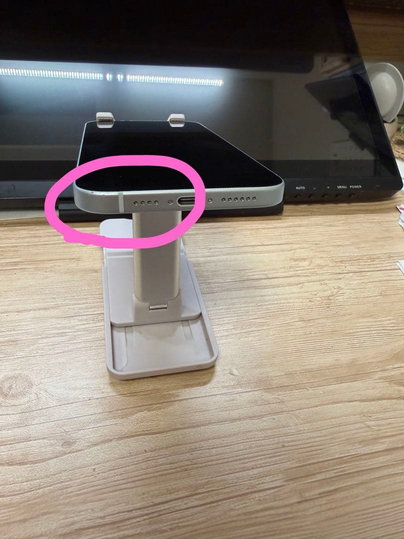 最安値！iPhone 15 Plus Blue 256GB、バッテリー89%