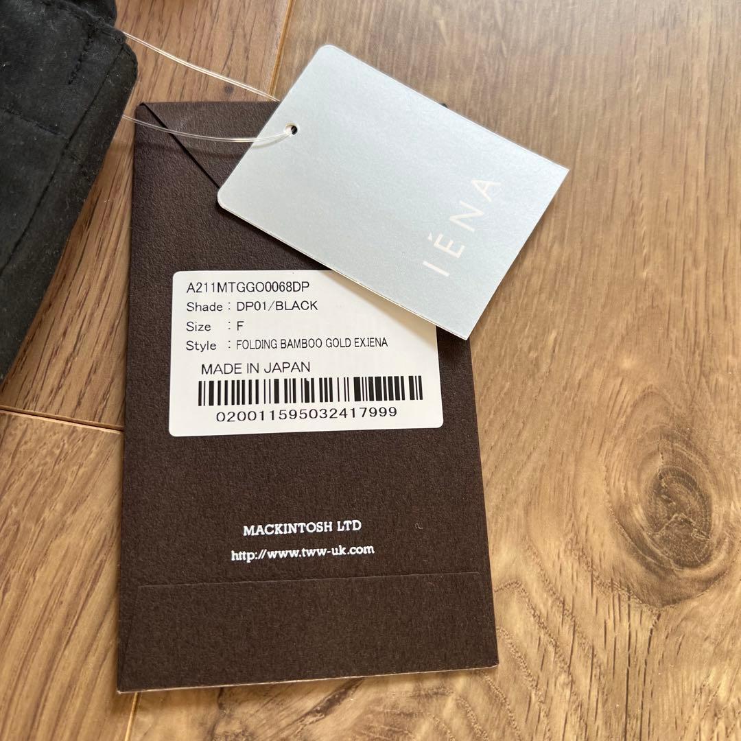 トラディショナルウェザーウェア 傘 晴雨兼用傘 折りたたみ傘