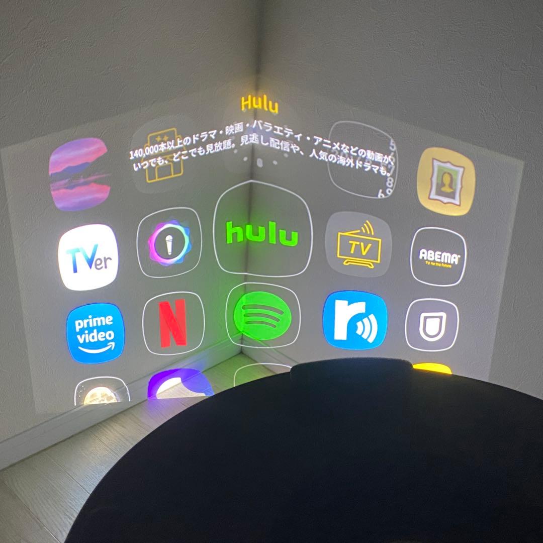 ◎美品 popIn Aladdin 2 ポップインアラジン2 動作確認済