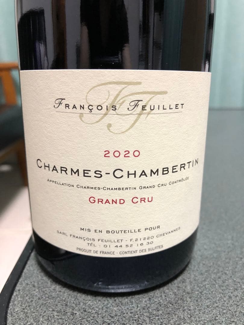 【新品未開栓】シャルム・シャンベルタン グラン・クリュ フランソワ・フュエ