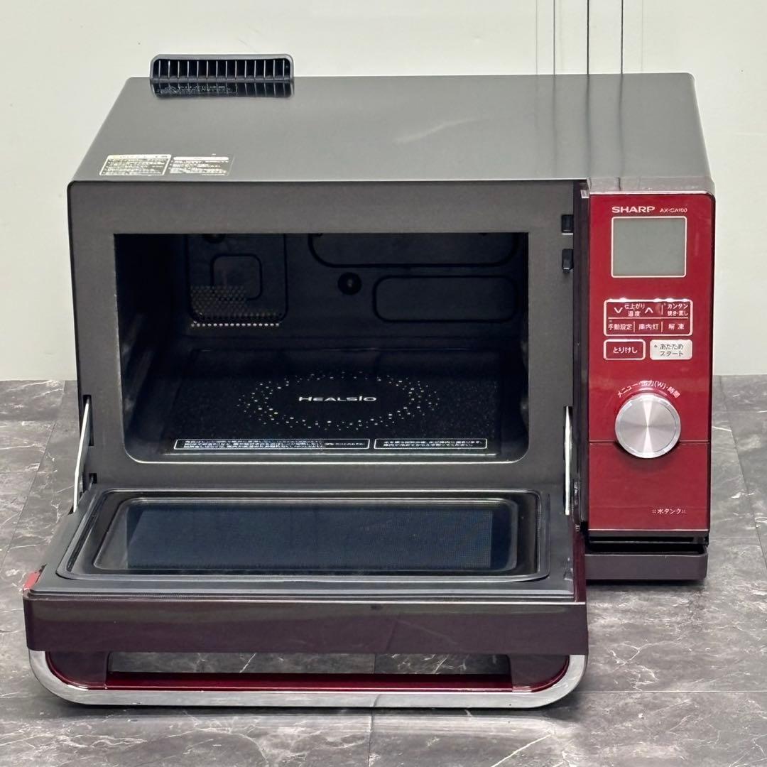 ∞ 送料込！SHARP ヘルシオ ウォーターオーブン AX-CA100-R
