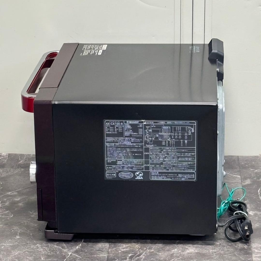 ∞ 送料込！SHARP ヘルシオ ウォーターオーブン AX-CA100-R