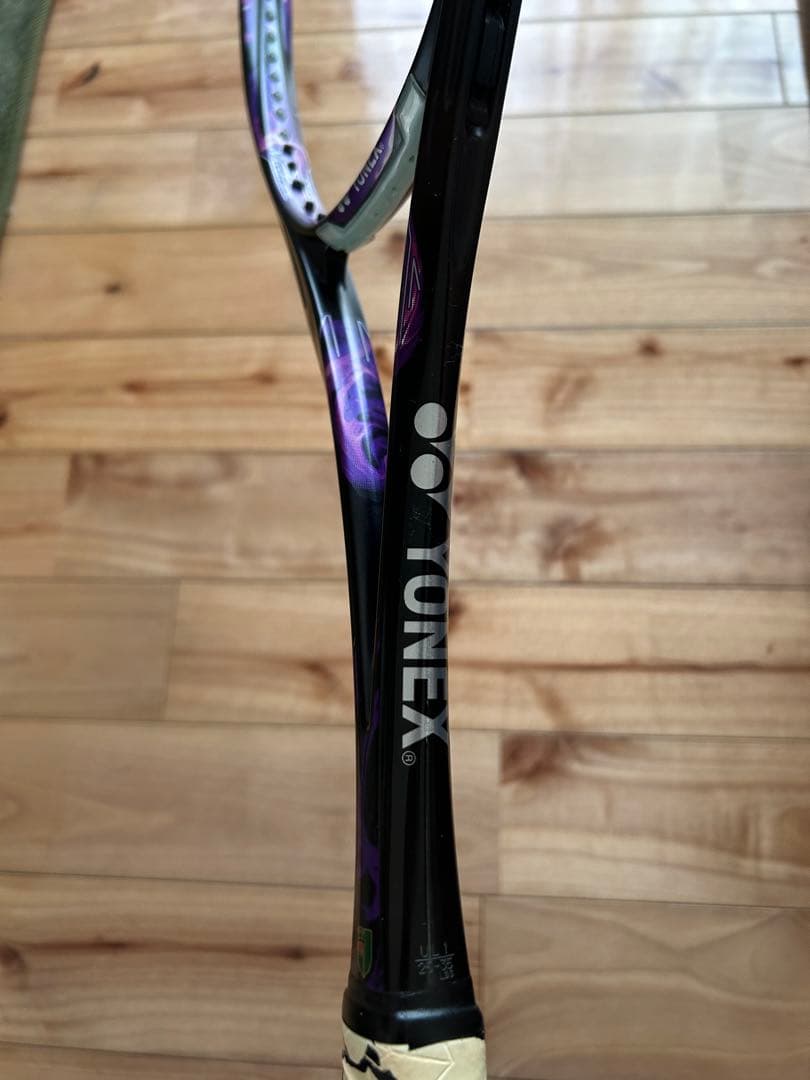 YONEX ジオブレイク80Sケース付き