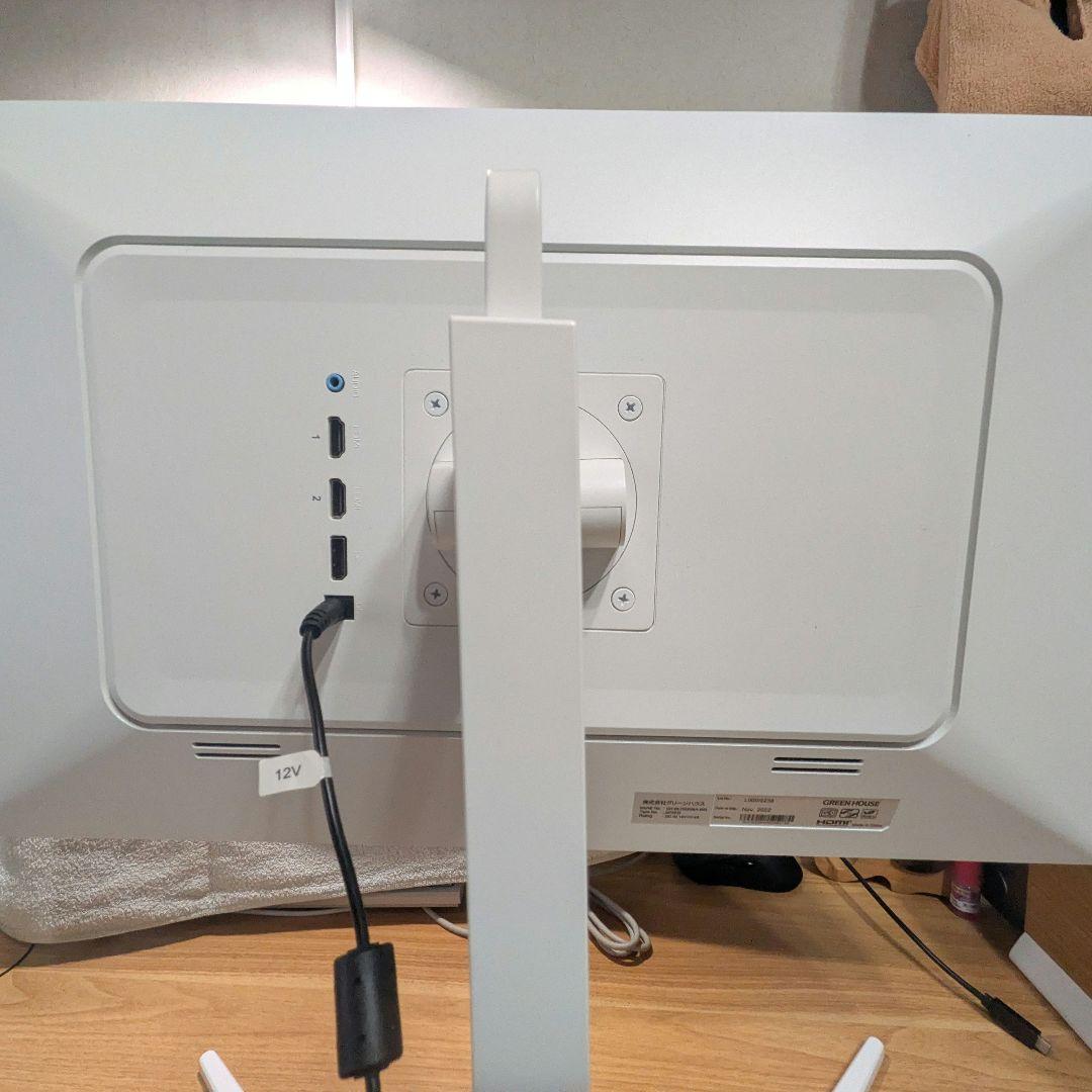 GREEN HOUSE ゲーミングモニタ　GH-ELCG238A-WH ホワイト