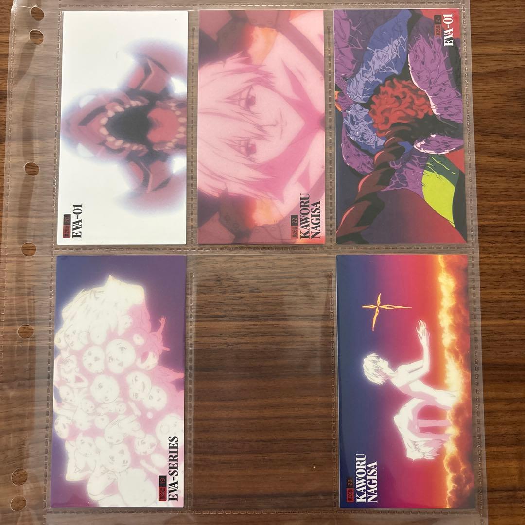 新世紀エヴァンゲリオン Air/まごころを、君に SP4種5枚 ノーマル111種