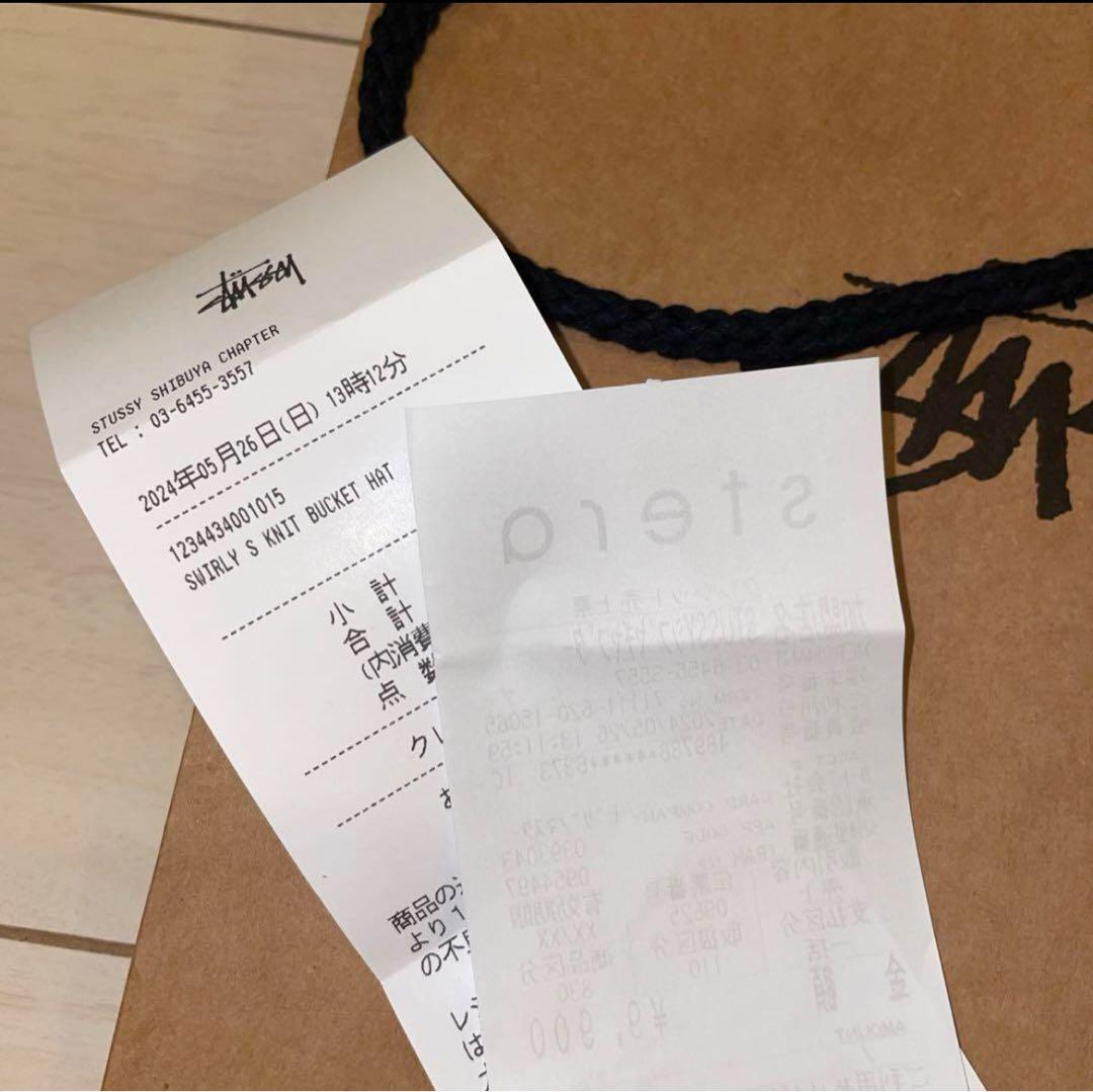 Stussy Bucket Hat Swirly S Knit バケット ハット