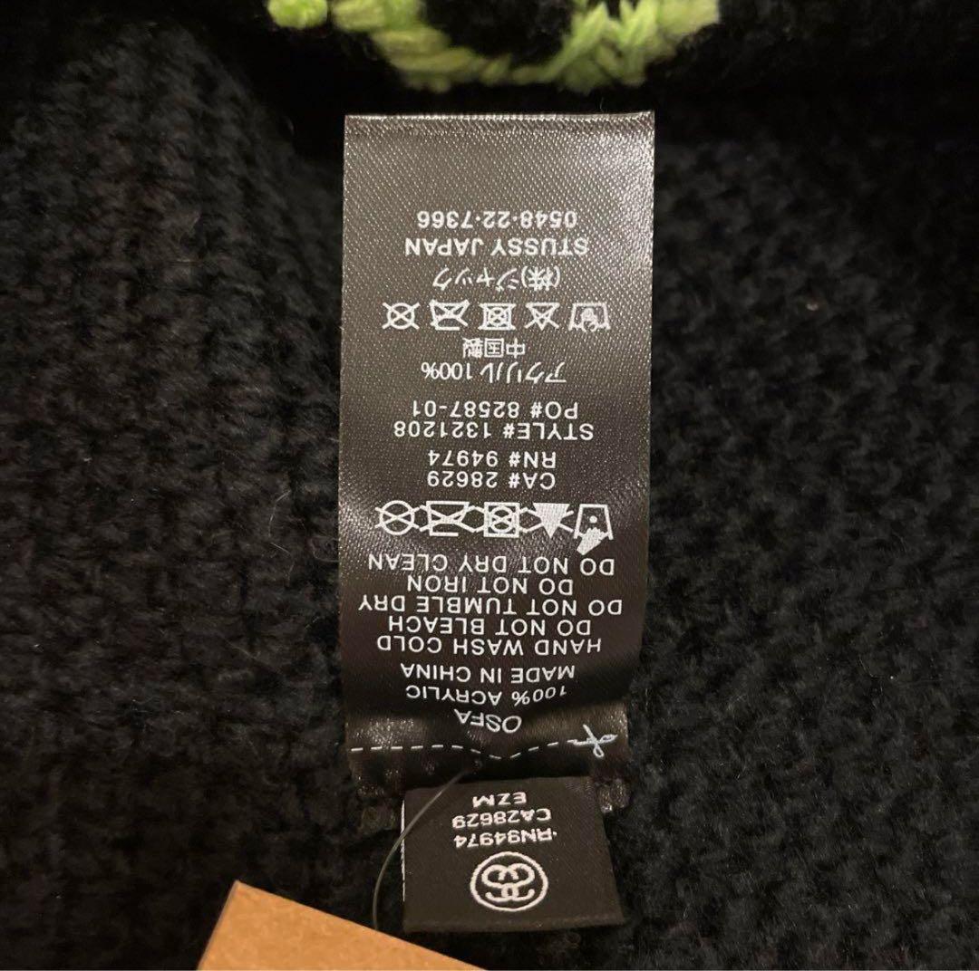 Stussy Bucket Hat Swirly S Knit バケット ハット