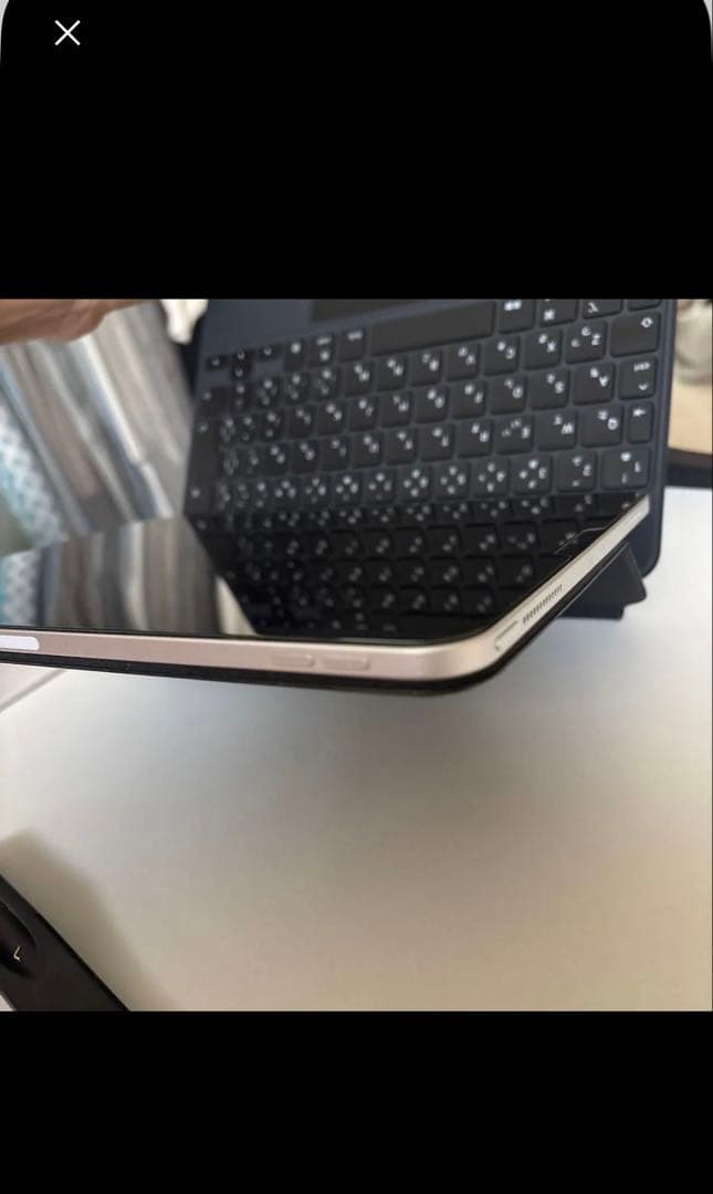 iPad本体 iPad Pro Magic Keyboard Apple