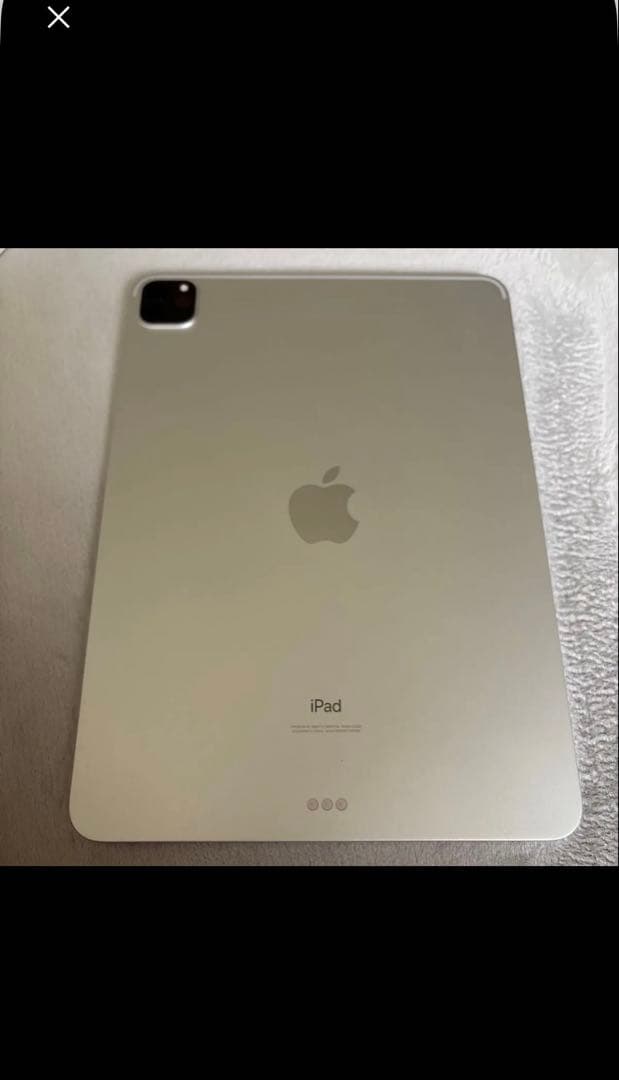 iPad本体 iPad Pro Magic Keyboard Apple