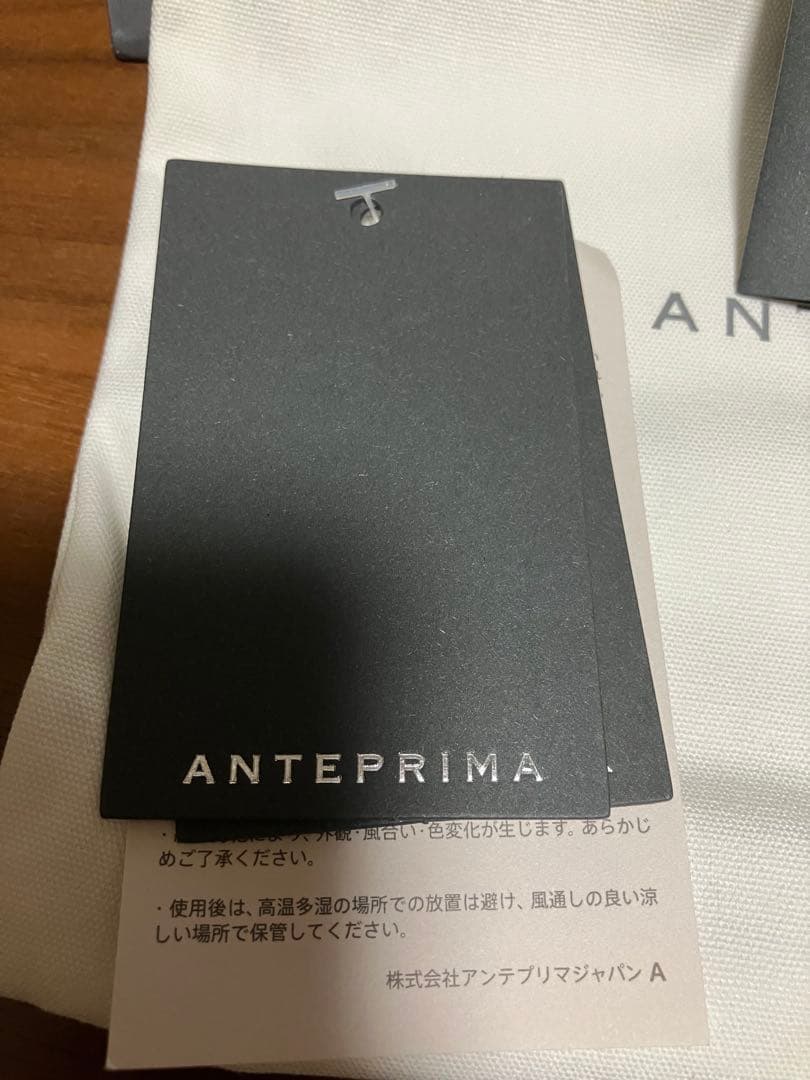 ANTEPRIMA ミニアトゥーラ　シルバー