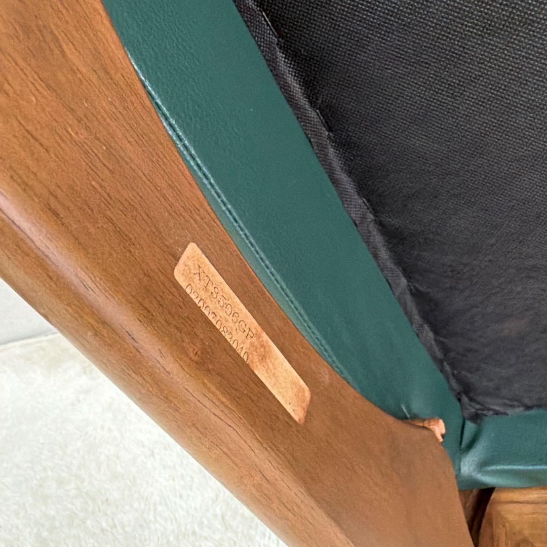 カリモク オットマン スツール 本革 木製脚　グリーン