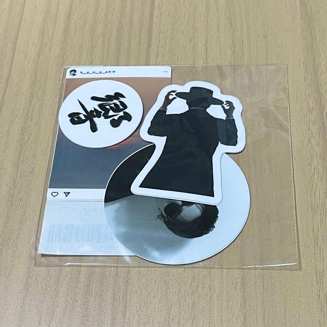 本田響矢　本田の湯　スマホステッカー　新品未開封