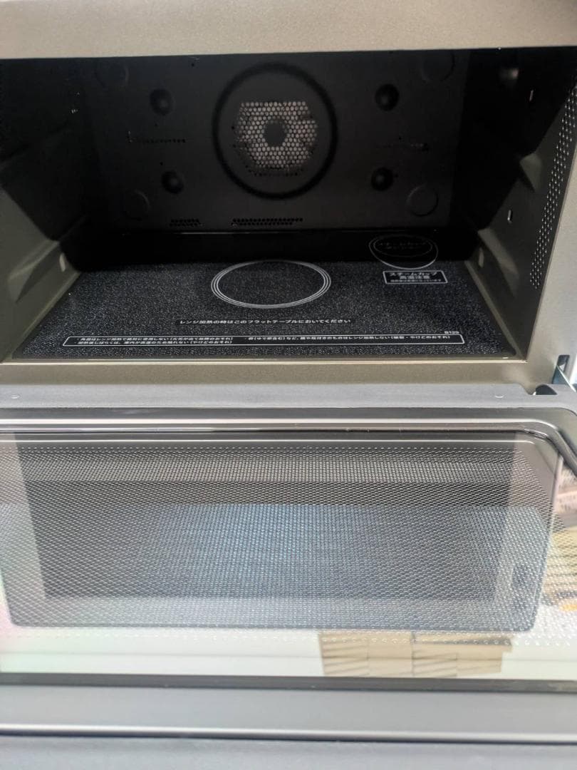 【新古品】シャープ オーブンレンジ 26L ホワイト RE-SS26B-W