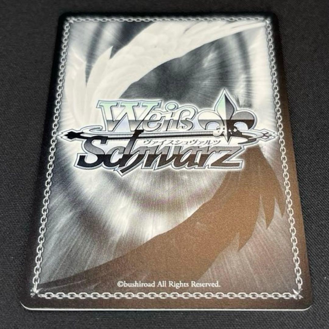 ヴァイス　Dream Believers 百生吟子　SEC