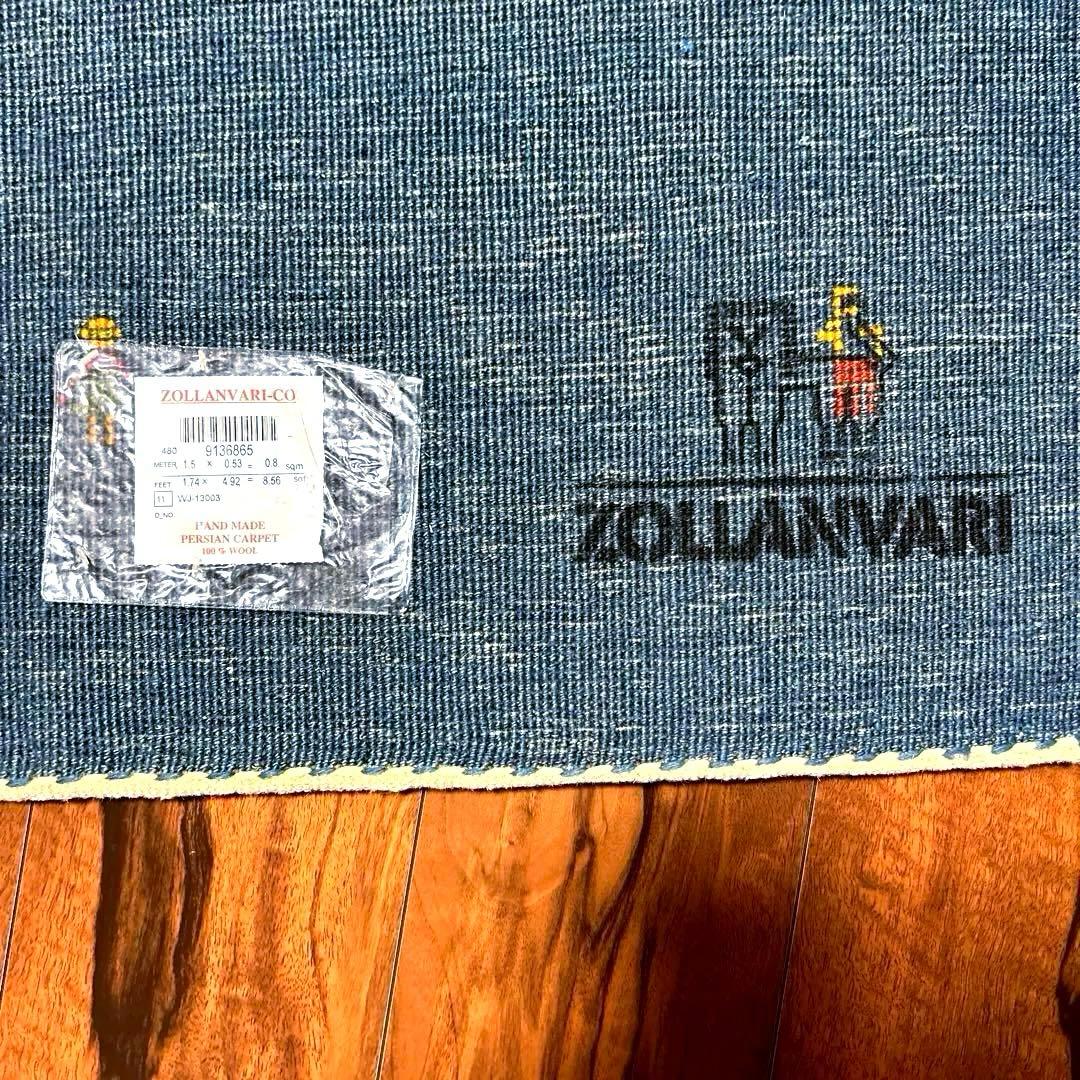 林檎　ギャべ　ギャッベ　縦長　ラグ　マット　カーペット　グラデーション