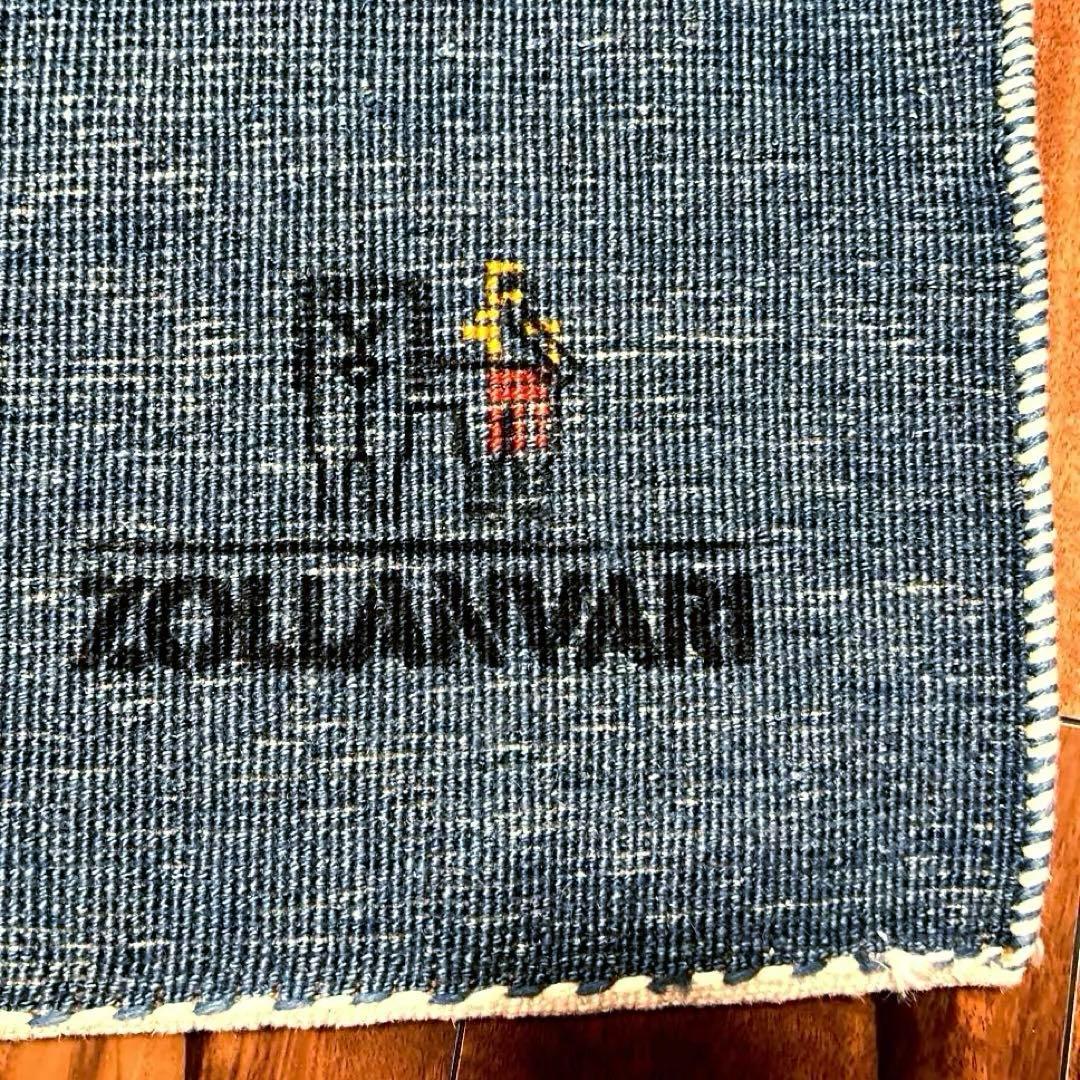 林檎　ギャべ　ギャッベ　縦長　ラグ　マット　カーペット　グラデーション