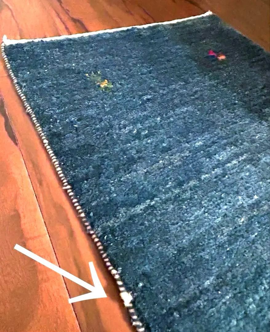 林檎　ギャべ　ギャッベ　縦長　ラグ　マット　カーペット　グラデーション