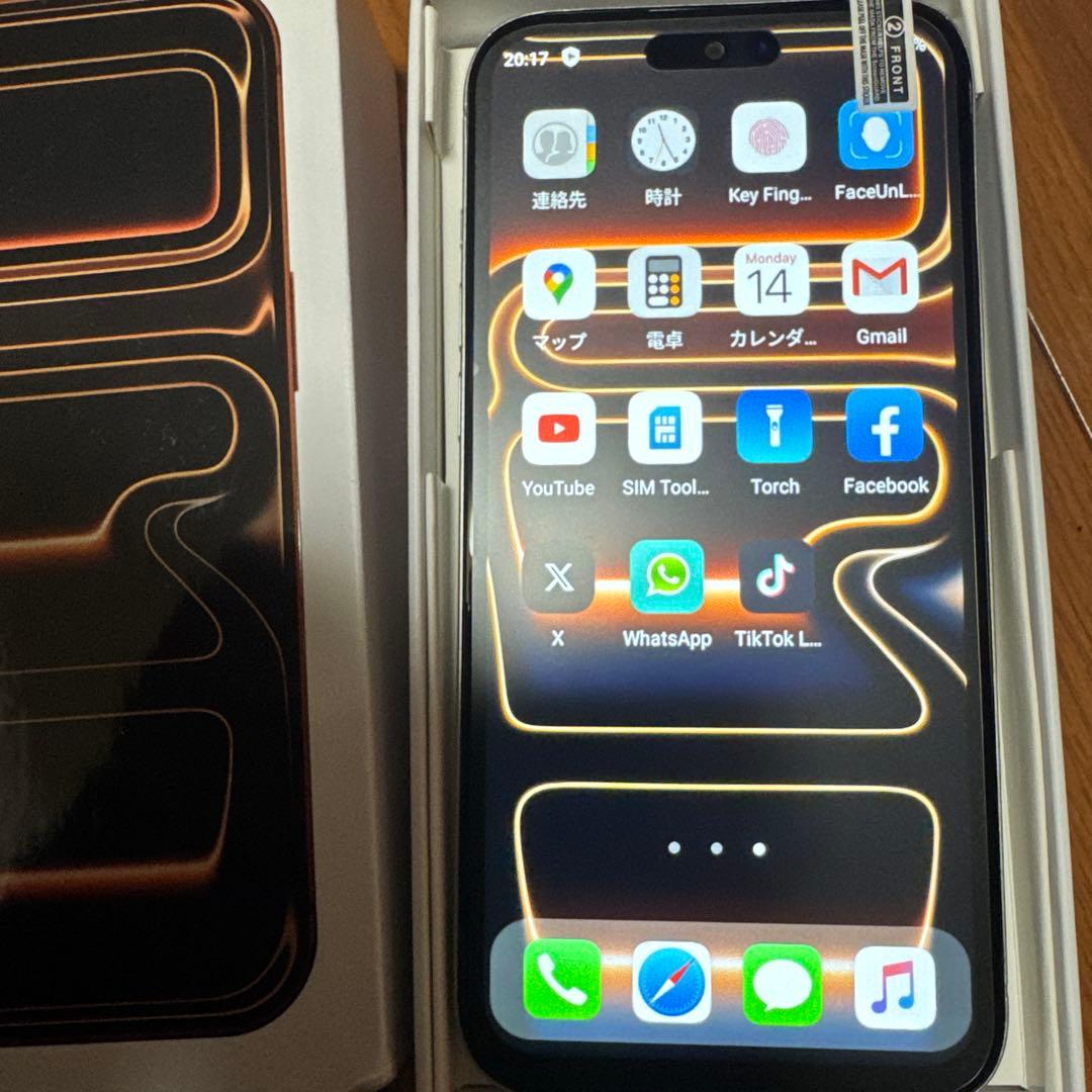 I17Pro Max 526gb 付属品多数有