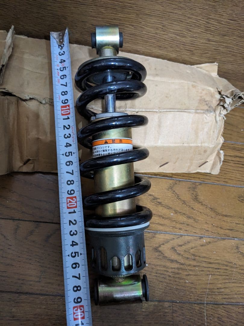 マ*ダ様 ドラッグスター400 リアサスペンション ヤマハ 純正品　未使用　19