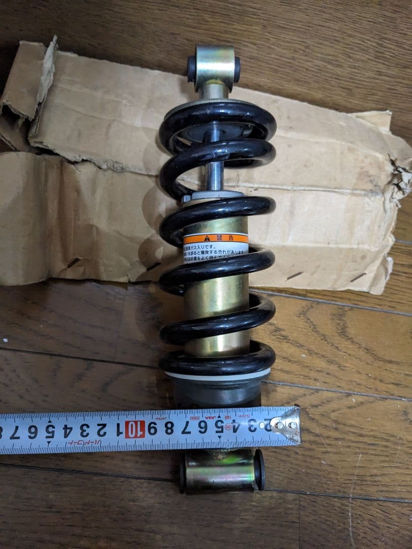 マ*ダ様 ドラッグスター400 リアサスペンション ヤマハ 純正品　未使用　19