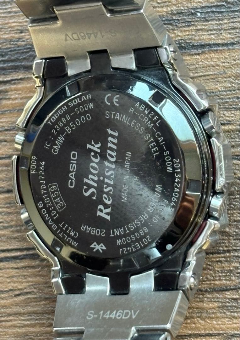 CASIO G-SHOCK GMW-B5000D-1JF 電波ソーラー シルバー