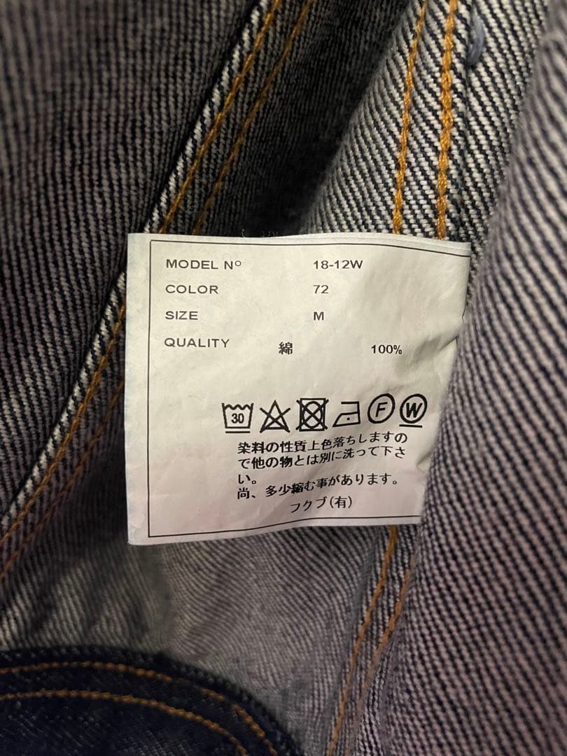 YAECA デニムジャケット18-12W