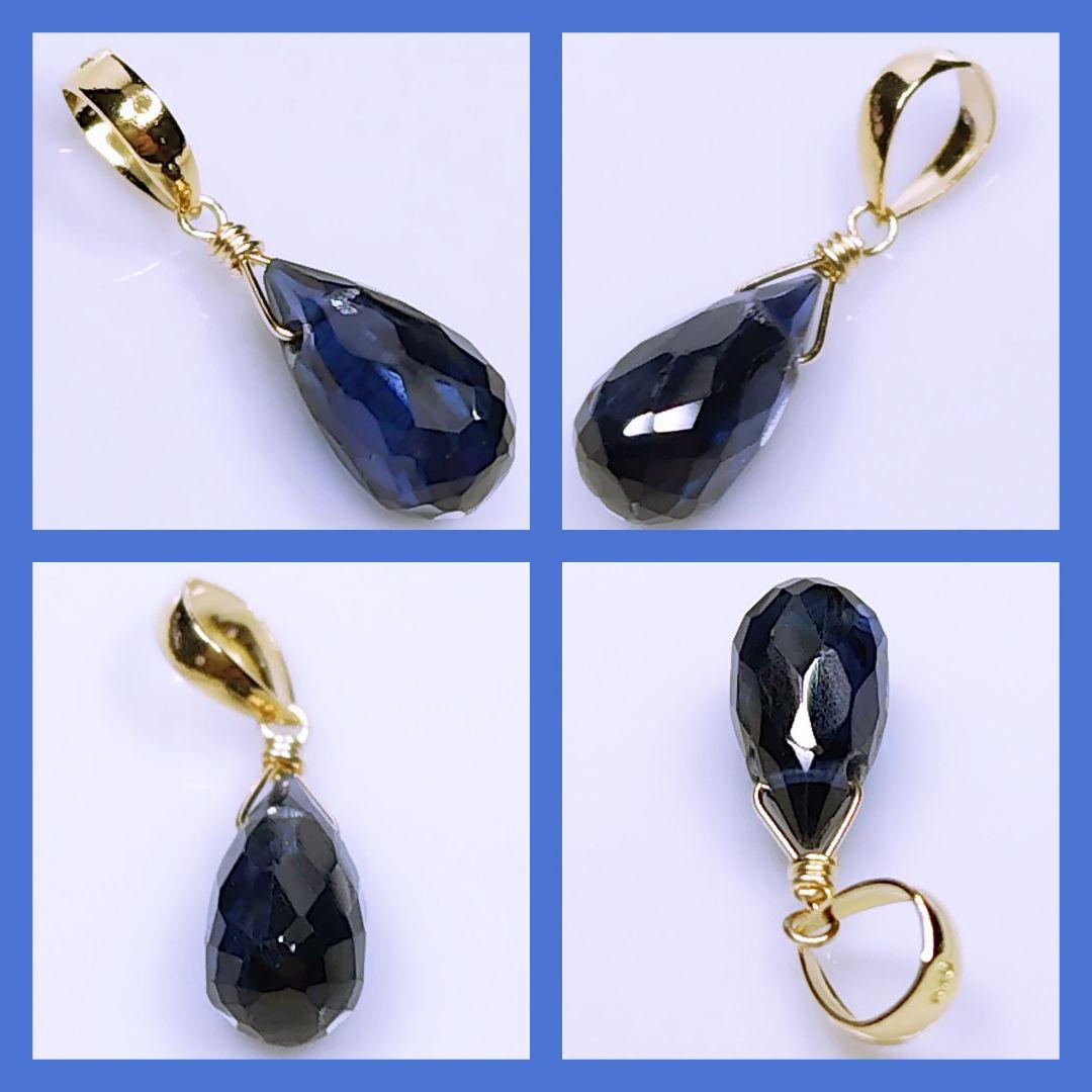 No.1338 エメラルド ドロップカット ペンダントトップ チャーム kgf