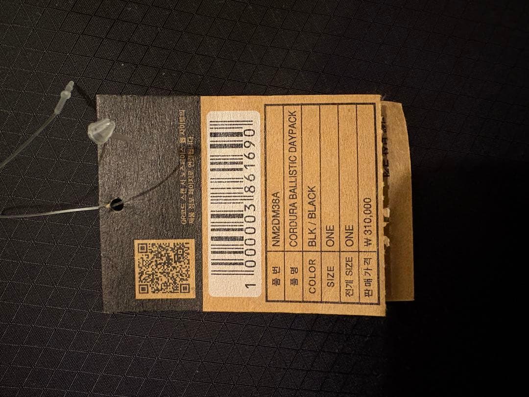 THE NORTH FACE Shuttle Series ビジネスバッグ