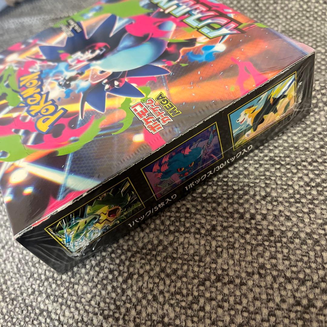 ポケモンカードゲーム インフェルノX 新品未開封シュリンク付き　美品