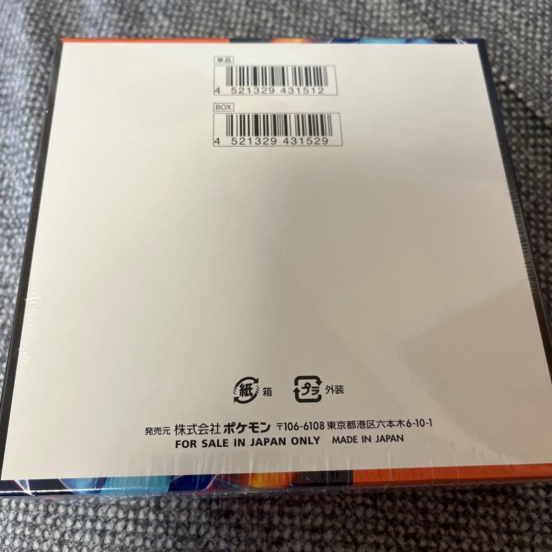 ポケモンカードゲーム インフェルノX 新品未開封シュリンク付き　美品