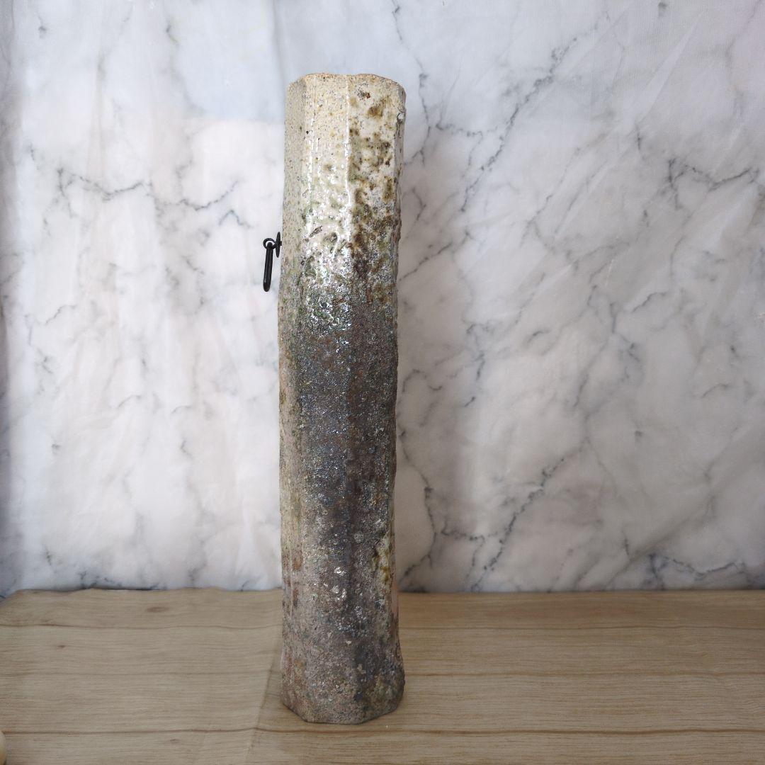 新 歓嗣　伊賀懸　花入　茶道具　掛け花入れ