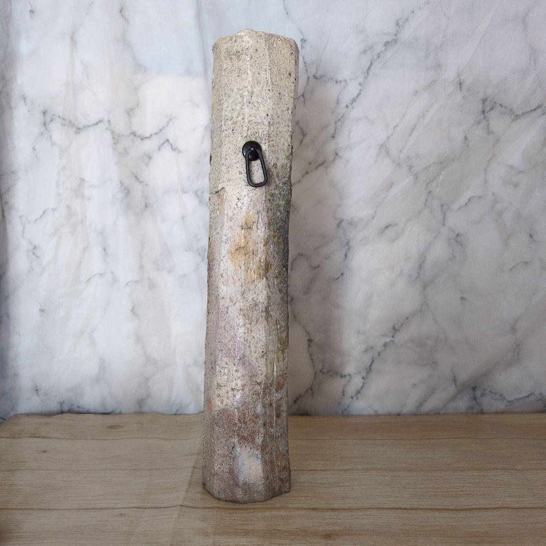 新 歓嗣　伊賀懸　花入　茶道具　掛け花入れ