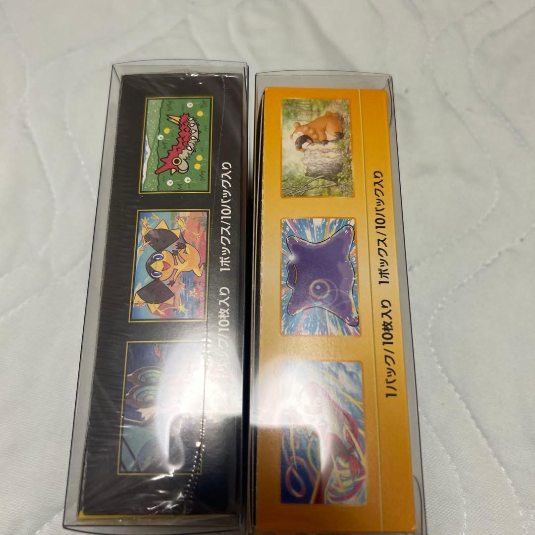 ポケカメガドリームセットシュリンク付きVstarユニバース10パック製造番号一致