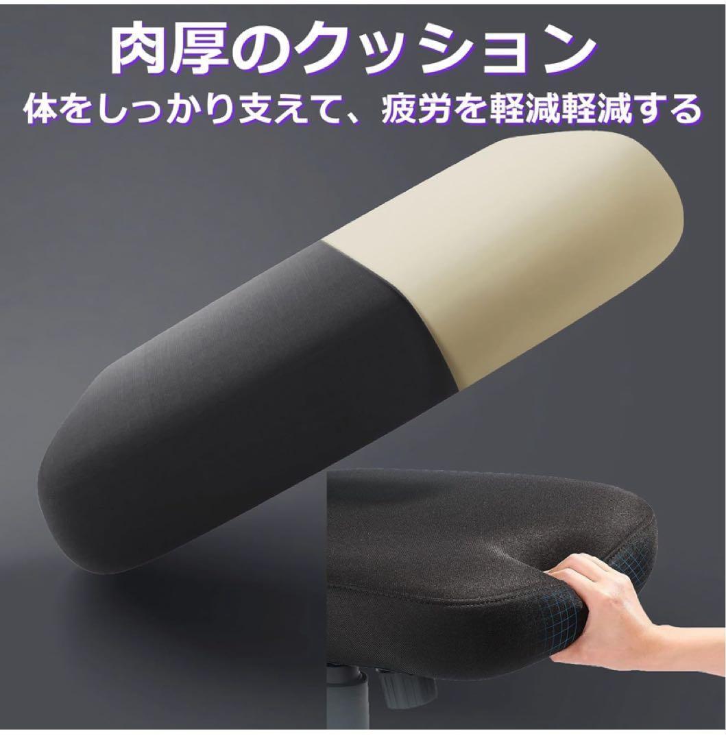 オフィスチェア 椅子 テレワーク 疲れない デスクチェア ロッキング機能