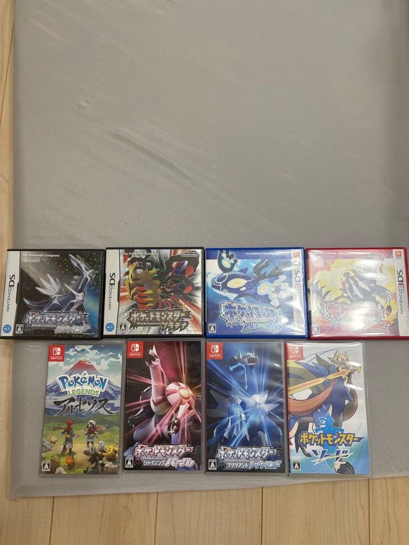 ポケットモンスター ゲームセット