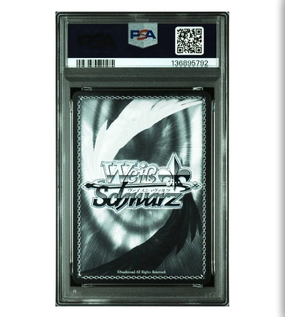 ヴァイス シャニマス PSA10 SSP 涼 風野灯織 *792