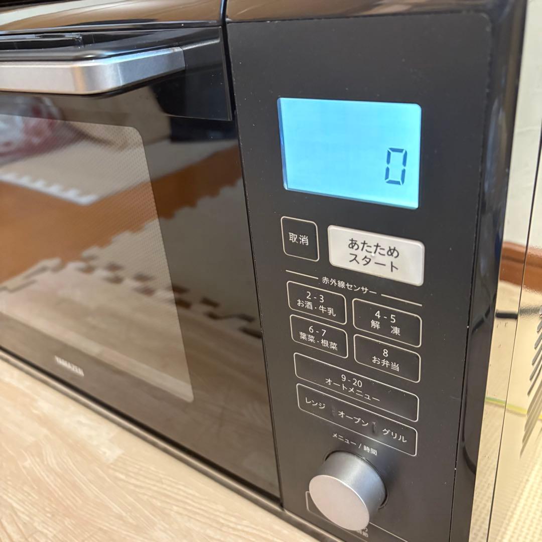 ヤマゼン　オーブンレンジ　NERK-F024TSV-B 本日限定値下げ価格