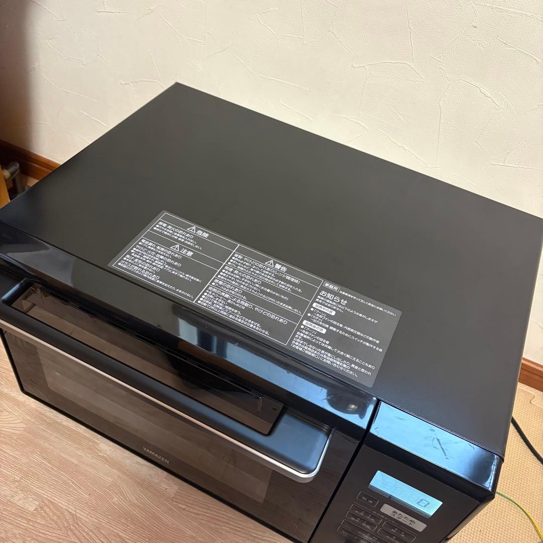 ヤマゼン　オーブンレンジ　NERK-F024TSV-B 本日限定値下げ価格